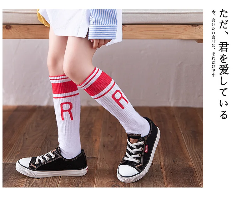 详图 (6)