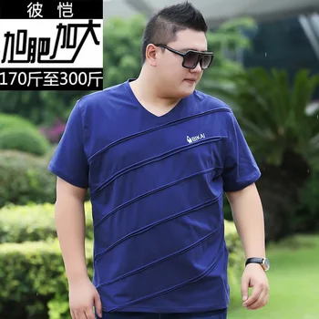 

2020 Men Plus Fat Plus Size V Collar Short Sleeve T Shirt Super Fat Extra Large Fat Joker T
