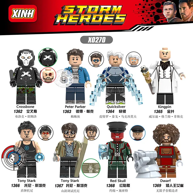 

8PCS Building Blocks Super Heroes Peter Parker Crossbone Quicksilver Kingpin Tony Stark Bricks For Kids Gift Toys X0270