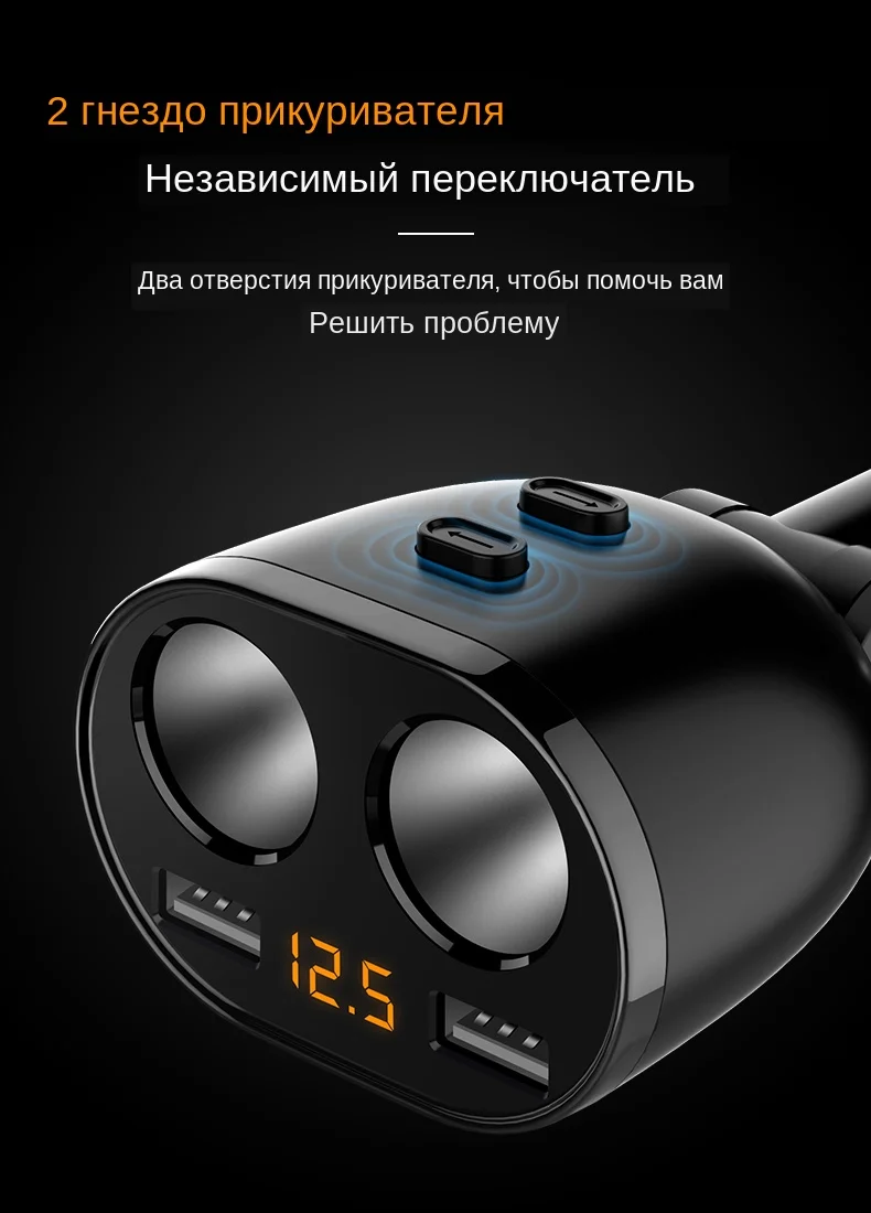 两孔拓展 独立开关(1)