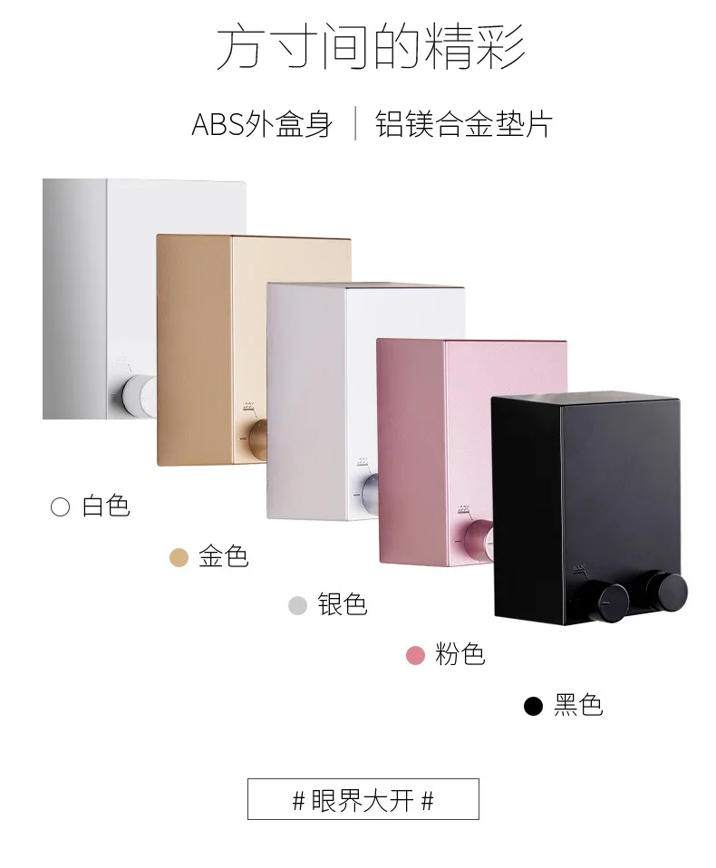 晾衣绳详情_03.jpg