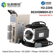 

Leadhine Three-Phase Hybrid Servo Motor Driver 6A H2-2206 220VAC Supports Nema34 Stepper Motor And Servo Motor 86 110mm