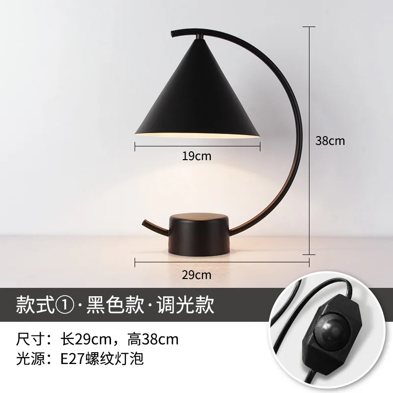 Северная Европа настольная лампа спальня прикроватный шкаф лампа оригинальность романтическая уютная Бытовая лаконичная современная личность стекло - Цвет корпуса: model 10