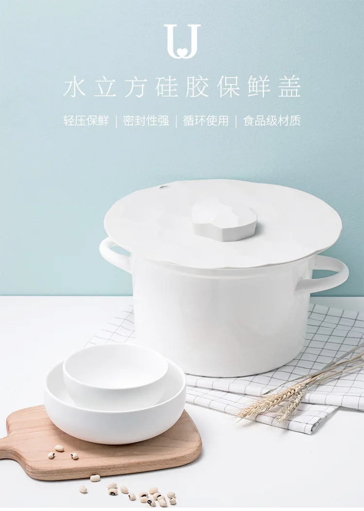 Jordanjudy Water Cube Lids Made of Food Grade Lid for Airtight Container Sealed Dustproof Bacteria Microwave Oven Lids