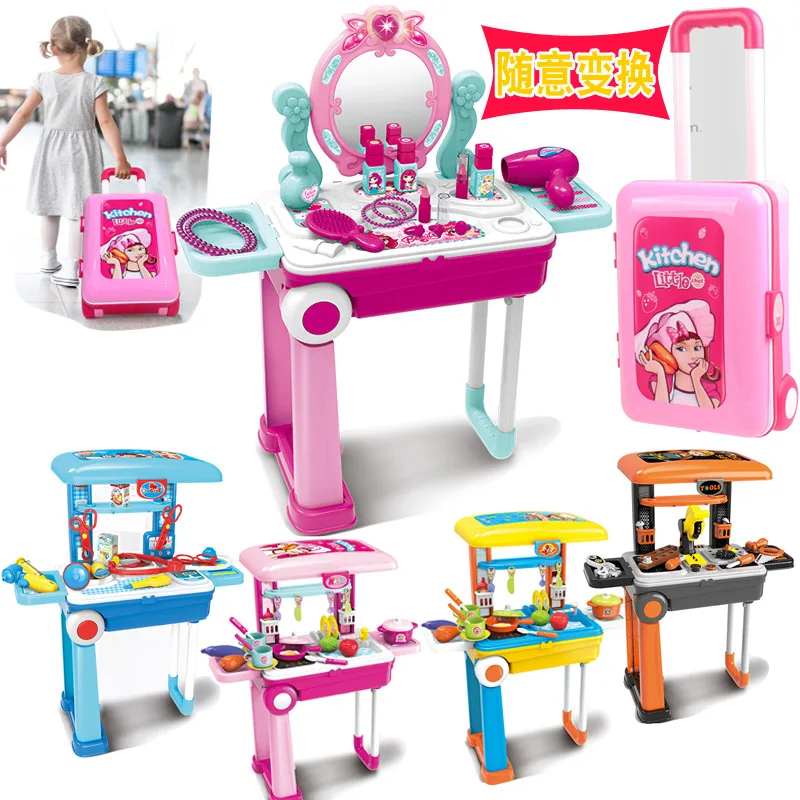 

Xiong cheng Children Play House Model Kitchen Dress up Tool Doctor Set Taiwan Variable Bar Travel Lugguge New Year