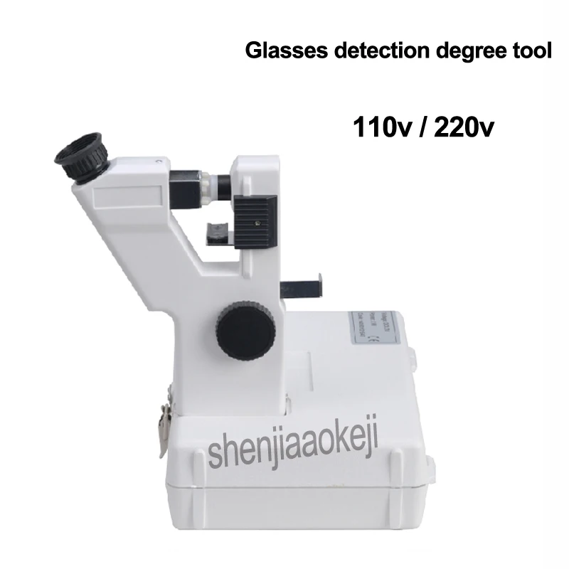 CP-1B Lens Tester 110V / 220V Hand-Held Light Meter Optical Tester Glasses Detection Tool Portable Glasses Equipment 2