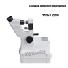 CP-1B Lens Tester 110V / 220V Hand-Held Light Meter Optical Tester Glasses Detection Tool Portable Glasses Equipment 2