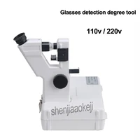 CP-1B Lens Tester 110V / 220V Hand-Held Light Meter Optical Tester Glasses Detection Tool Portable Glasses Equipment 2