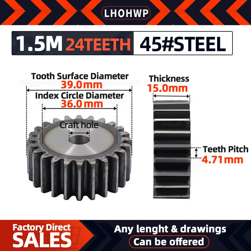 Зубчатая шестерня 1 шт. 5 м 24Teeth45 # сталь зубчатая поверхность затвердевание 24T Mod M