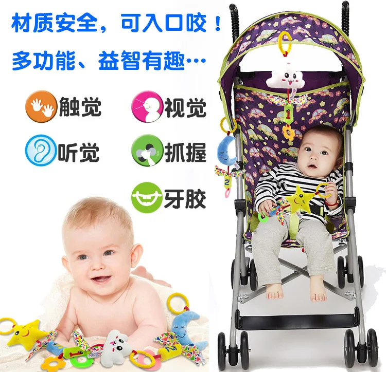 Carlybaby/брендовая подвеска на колесиках для новорожденных детей 0-3 лет, развивающая креативная игрушка, горячая распродажа