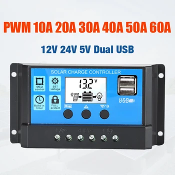 

New 60A/50A/40A/30A/20A/10A 12V 24V Auto Solar Charge Controller PWM Controllers LCD Dual USB 5V Output Solar Panel Regulator