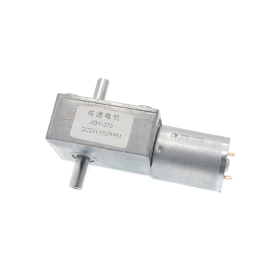 eixo dc 6v 12v 24v turbo worm