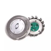 1 шт. сменная Мужская бритвенная головка для Philips Norelco HQ64 HQ54 HQ6070 HQ6073 PT 860 7310XL PT710 бритвенная запасная головка для мужчин