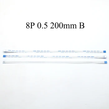 

1-3pcs New FFC FPC Flexible Cable for ASUS A55V K55V Touchpad flex cable Length 20cm 8 Pin 0.5mm pitch 8pin B type