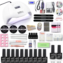 120/54 Вт Сушилка для ногтей Набор для маникюра с 20000 ОБ/мин машинка для маникюра 10 Набор для лака для ногтей акриловый набор инструментов для дизайна ногтей