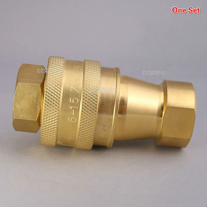 Hydraulic quick coupling ZG1/8 1/4 1/8 1/2 3/4 1 Adapter 1-50 GPM ISO7241-B standard 2000-1000Psi brass pneumatic | Обустройство дома