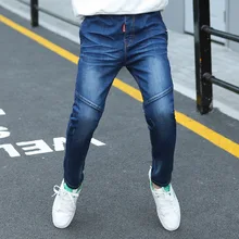 Джинсовые брюки для мальчиков Новинка года, весенне-осенние узкие брюки для больших мальчиков детские штаны для мальчиков 12