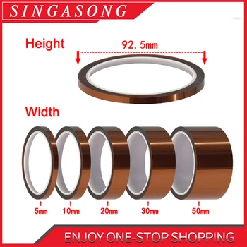 

High Temperature Heat Tape Thermal Insulation Tape Polyimide Adhesive Insulating adhesive Tape 3D printing Board protection