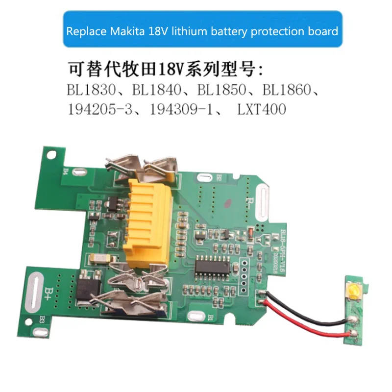 Защитная плата для зарядки литий-ионной батареи BL1830 BMS PCB электроинструмента Makita