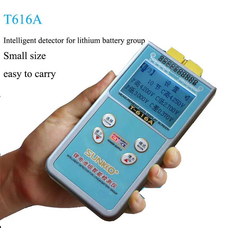 

SUNKKO T616A battery pack intelligent analyzer