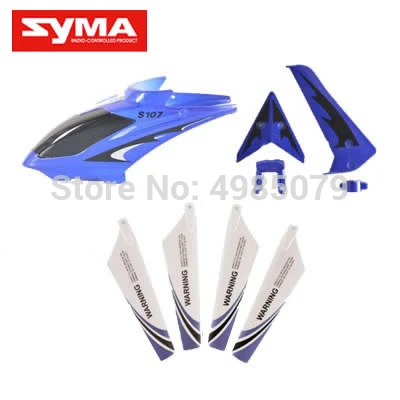 Syma S107G крышка головки пропеллер лезвие хвост украшения синий цвет для S107 S105G