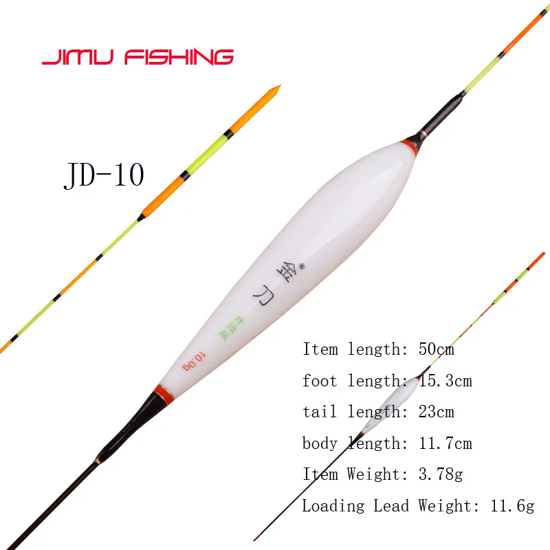 JD-10