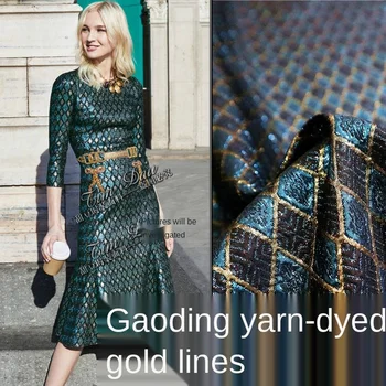 

150cm wide brands of gold three-dimensional yarn-dyed Jacquard fabric high-end autumn and winter dress jacket coat clothing