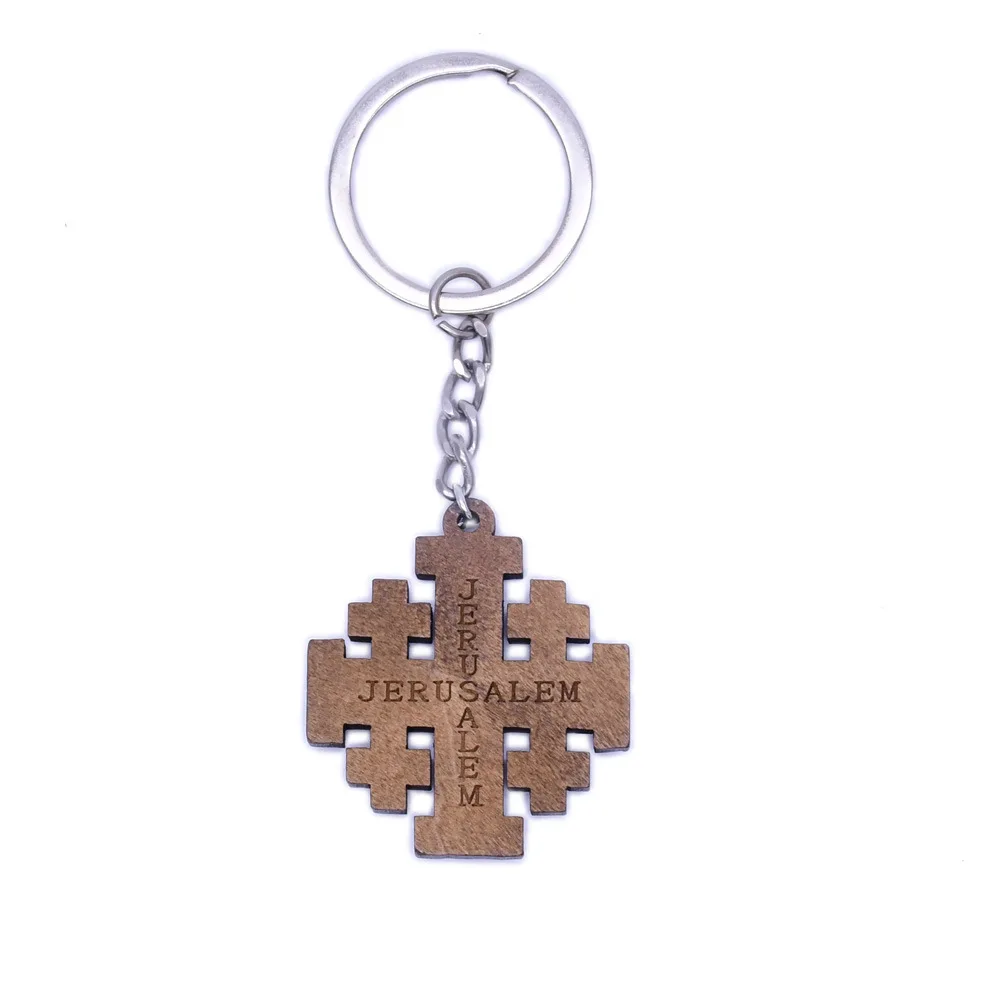 Jerusalem Wood Cross Keychain Religious Jewelry Travel Souvenir Gift