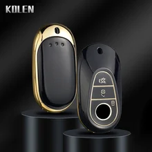 New TPU Car Remote Key Case Cover Shell For Mercedes Benz C S Class W206 W223 S350 C260 C300 S400 S450 S500 Protector Keyless