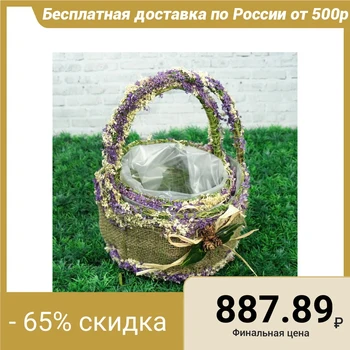 

Set of baskets "Bow", 2 pcs, 21 × 21 × 13/29 cm, 17 × 17 × 12/25 cm, grass 3900383