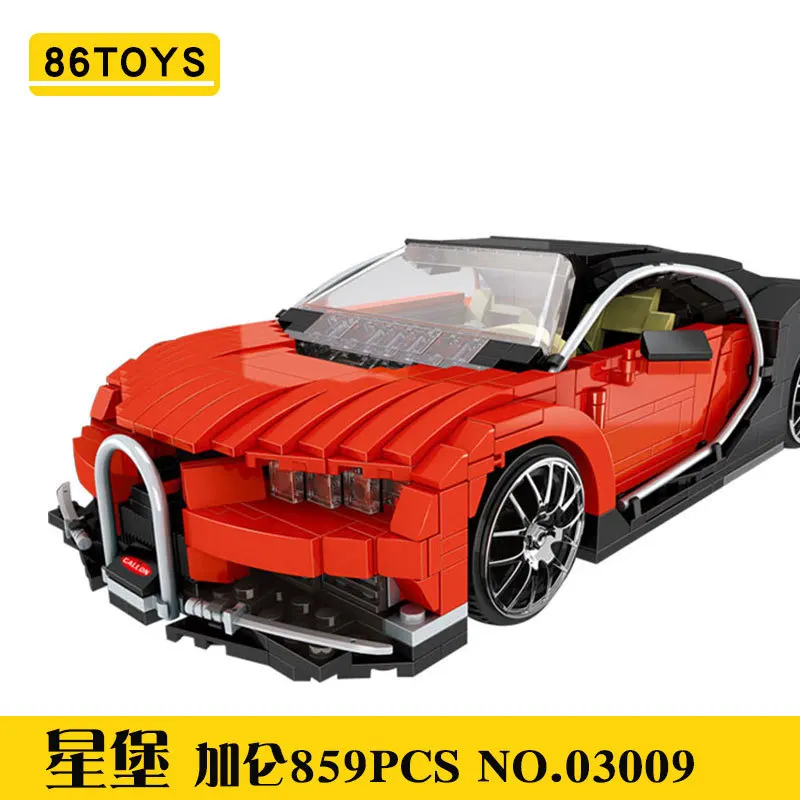 

XINGBAO 03009 Creative Science And Technology Sports Car Series Red Gallons Children Assembled Fight Inserted Educational Buildi
