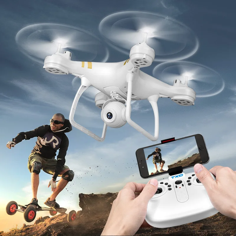 

Silver Box Science And Technology Txd-8s Set High Quadcopter Real-Time Drone for Aerial Photography Remote Control Aircraft