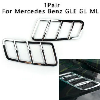 

1Pair Chrome Grille Hood Engine Air Vent Cover Trim Car Interior Styling Protector For Mercedes Benz GLE GL ML