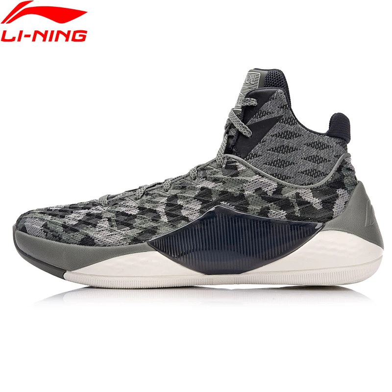 lining basketball shoes 2018