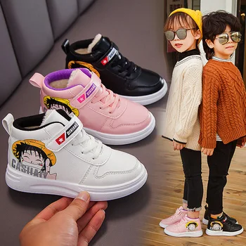 

Kids Shoes Casual Winter Sneakers Children Warm Thinker Toddler Boys Sport Waterproof Outdoor for Girls Bottom Comfortable