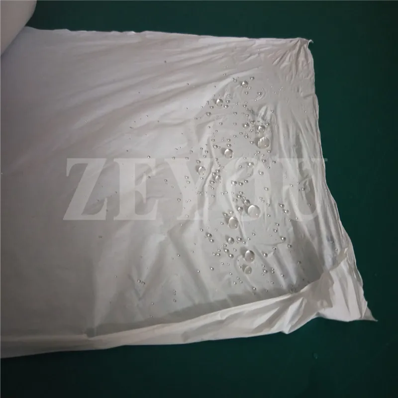 QQ图片20200808145911