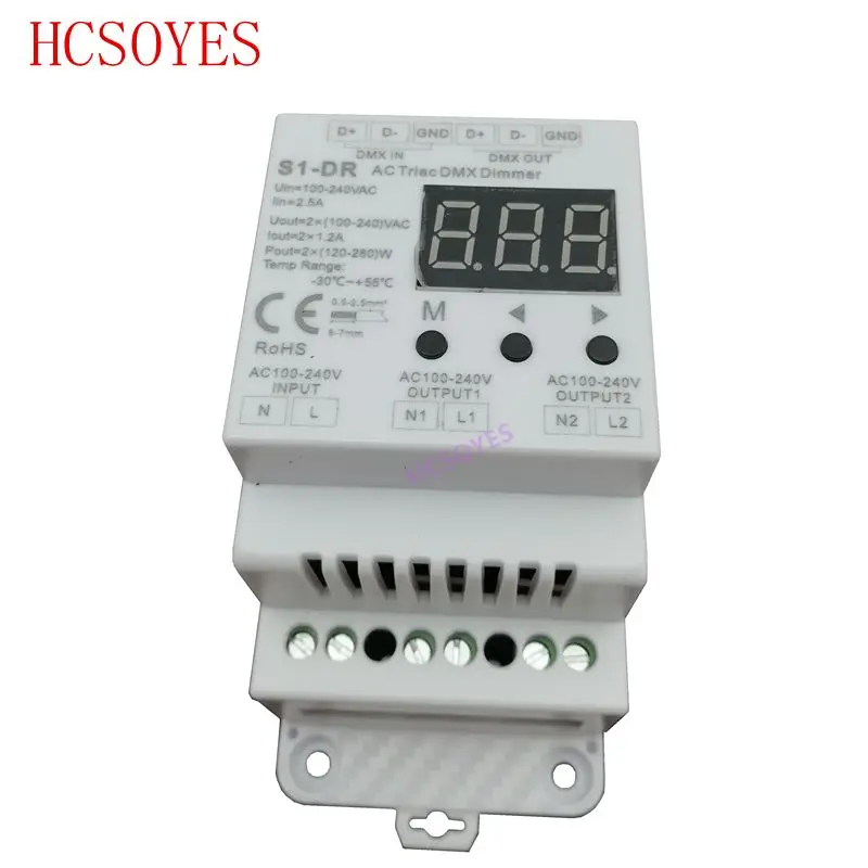 S1 DR AC100V 240V DIN rail 2 канальный 2CH AC Triac DMX диммер двухканальный выход кремниевый DMX512