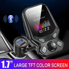 QC3.0 двойное USB Автомобильное на 1,7, цветной экран, FM, передатчик, Bluetooth 5,0, с Bluetooth, гарнитура, гарнитура, Автомобильный MP3 MP3 аудио плеер