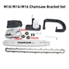 11.5/12 Inch Chainsaw Bracket Changed 100 125 150 Electric Angle Grinder M10/M14/M16 Into Chain Saw Woodworking Power Tool Set ► Photo 3/6