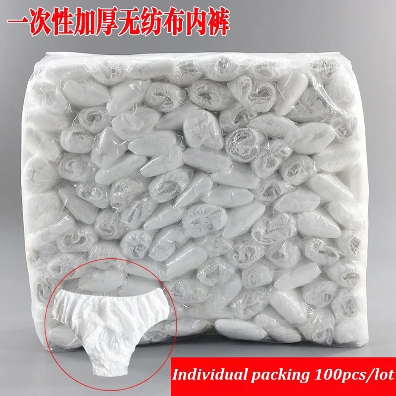 

Non Woven Fabric Breathable Disposable Panties Unisex Business Trips Hotel Spa Wash-Free Briefs Menstruation Underwear JJ-023