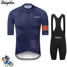 Raphaing велосипедные майки нагрудник/Шорты летний комплект, для катания на горном велосипеде, горный велосипед одежда Костюмы ropa ciclismo hombre