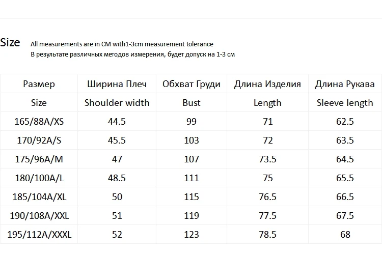 JackJones Мужская отшлифованная ткань клетчатая рубашка с длинными рукавами 218405521