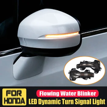 

LED Dynamic Turn Signal Light Sequential Side Mirror Indicator Blinker For Jade Fit Odyssey CR-V UR-V City Vezet Avancier Creiz