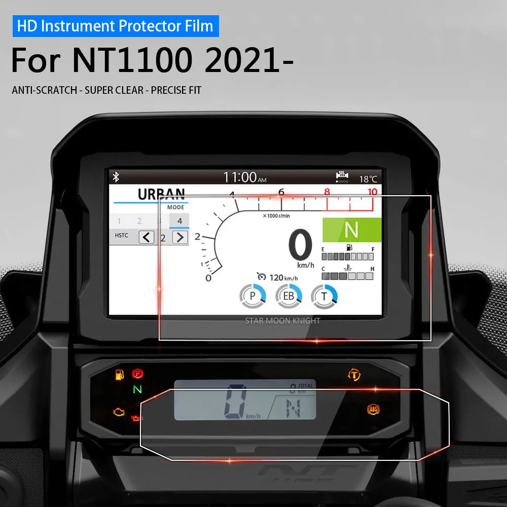 

Мотоциклетные аксессуары, HD пленка для инструментов для HONDA NT 1100 NT1100 2021 2022, защита от царапин