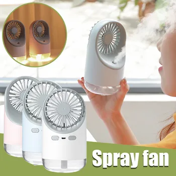 

Portable Handheld Fan Multifunctional Spray Desktop Humidifier With Night Light Usb Charging Air Cooler Fans For Office Car#g40