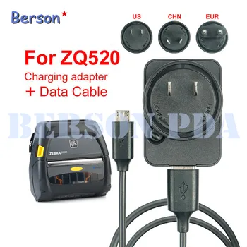 

Data Cable + Adapter Charger For Zebra ZQ520
