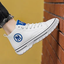 Мужская обувь с высоким берцем; повседневная спортивная обувь; корейский тренд, увеличивающий рост; белые трендовые ботинки; Новинка года; сезон осень-зима