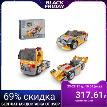

Sports Car constructor, 3 in 1, 135 parts