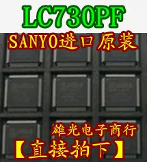 

1PCS LC730PF QFP , New and original