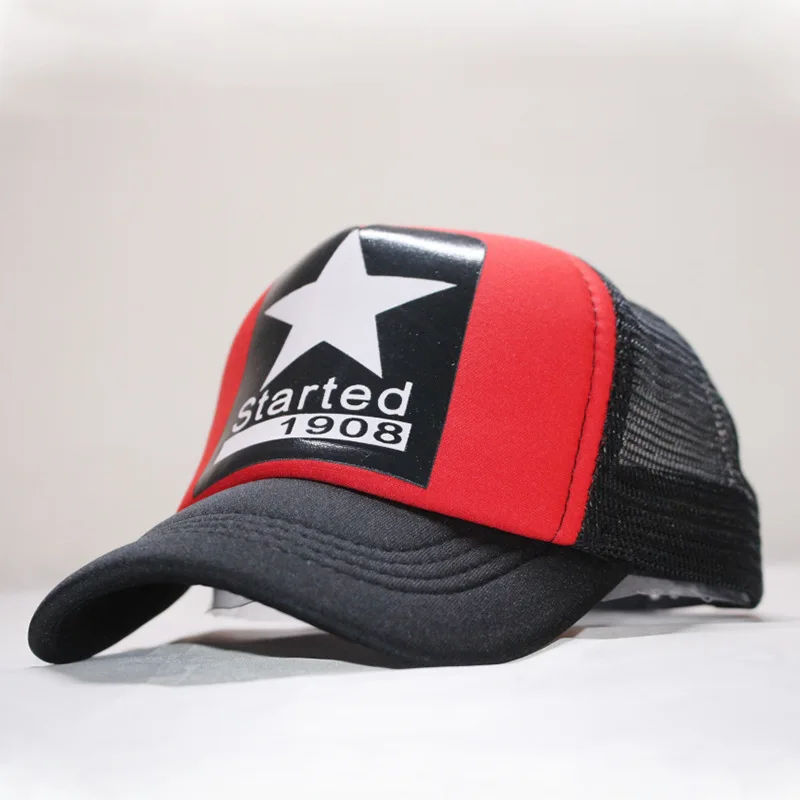 

Children's wild five-pointed star baseball cap sunscreen sun hat